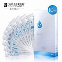 做微商化妆品头像