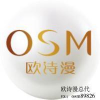 做微商头像选择哪种好