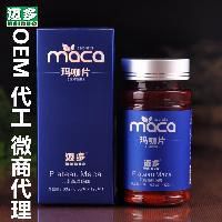 做微商头像选择哪种好