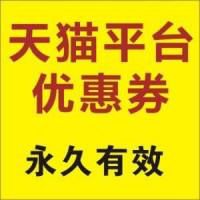 做微商头像选择哪种好