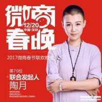 做微商头像选择哪种好