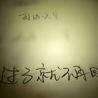 做微商头像选择哪种好