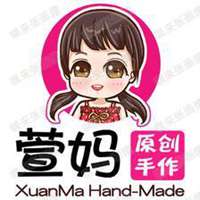 做微商微信头像