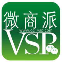 做微商微信头像