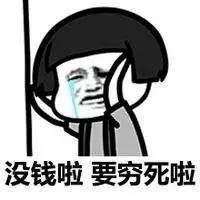 做微商最吸引人头像