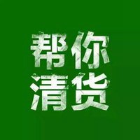 做微商最吸引人头像