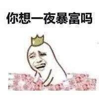 做微商最吸引人头像