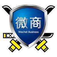 做微商最吸引人头像