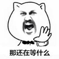 做微商最吸引人头像