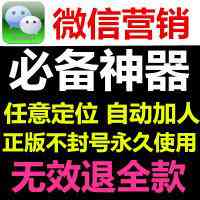 做微商最吸引人头像