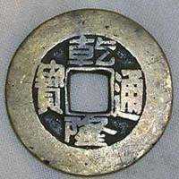 做微商经典头像