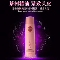 做梵大产品微商头像