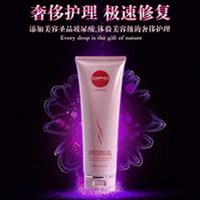 做梵大产品微商头像