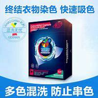 做梵大产品微商头像