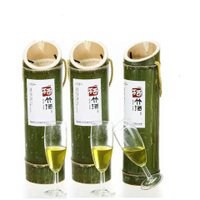 做竹酒微商头像