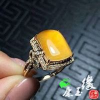 做首饰品牌微商头像