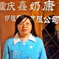 催乳师微商头像