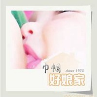 催乳师微商头像