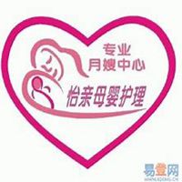 催乳师微商头像