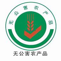 农产品微商头像