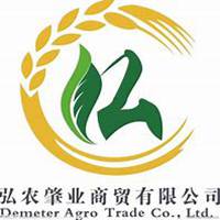 华夏联盟商贸微商头像