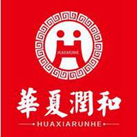 华夏联盟商贸微商头像