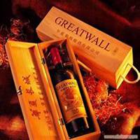 华夏联盟商贸微商头像