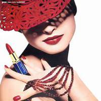 卖口红微商头像