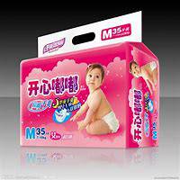 尿不湿微商头像