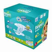 尿不湿微商头像