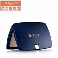 希芸化妆品微商头像