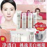 希芸化妆品微商头像