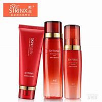 希芸化妆品微商头像