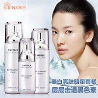 希芸化妆品微商头像