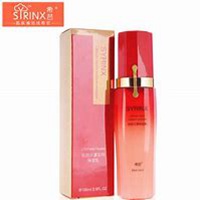 希芸化妆品微商头像