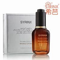 希芸化妆品微商头像