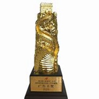 微信广告服务商头像