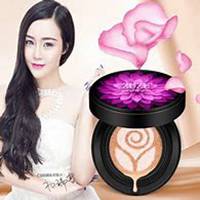 微商zuzu气垫头像