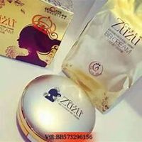 微商zuzu气垫头像