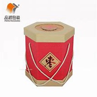 微商保健品头像