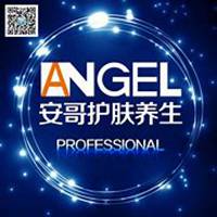 微商做化妆品头像