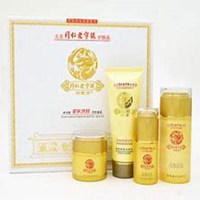 微商做化妆品头像