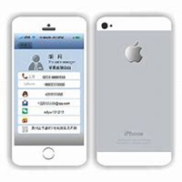 微商做手机头像