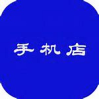 微商做手机头像