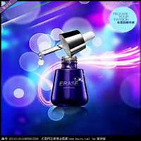 微商化妆品头像