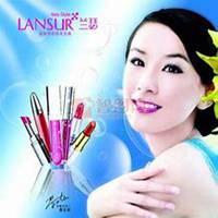 微商化妆品头像