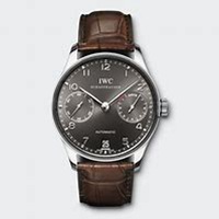 微商卖手表头像