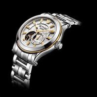 微商卖手表头像