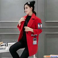 微商卖服装头像