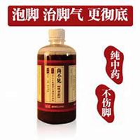 微商卖脚气药头像